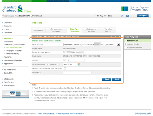 Online Banking Fund Transfer - Ways to Bank - Standard Chartered Bank China